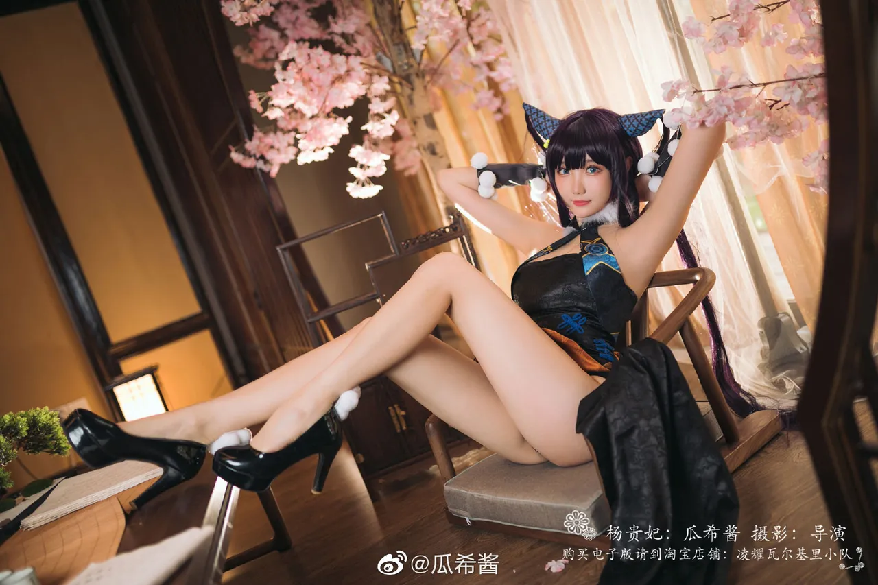 瓜希酱微博杂图-erohere30.webp
