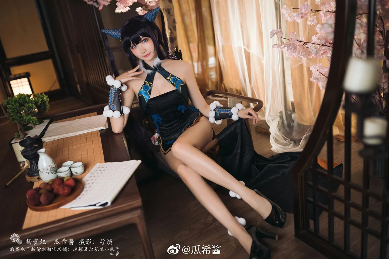瓜希酱微博杂图-erohere31.webp