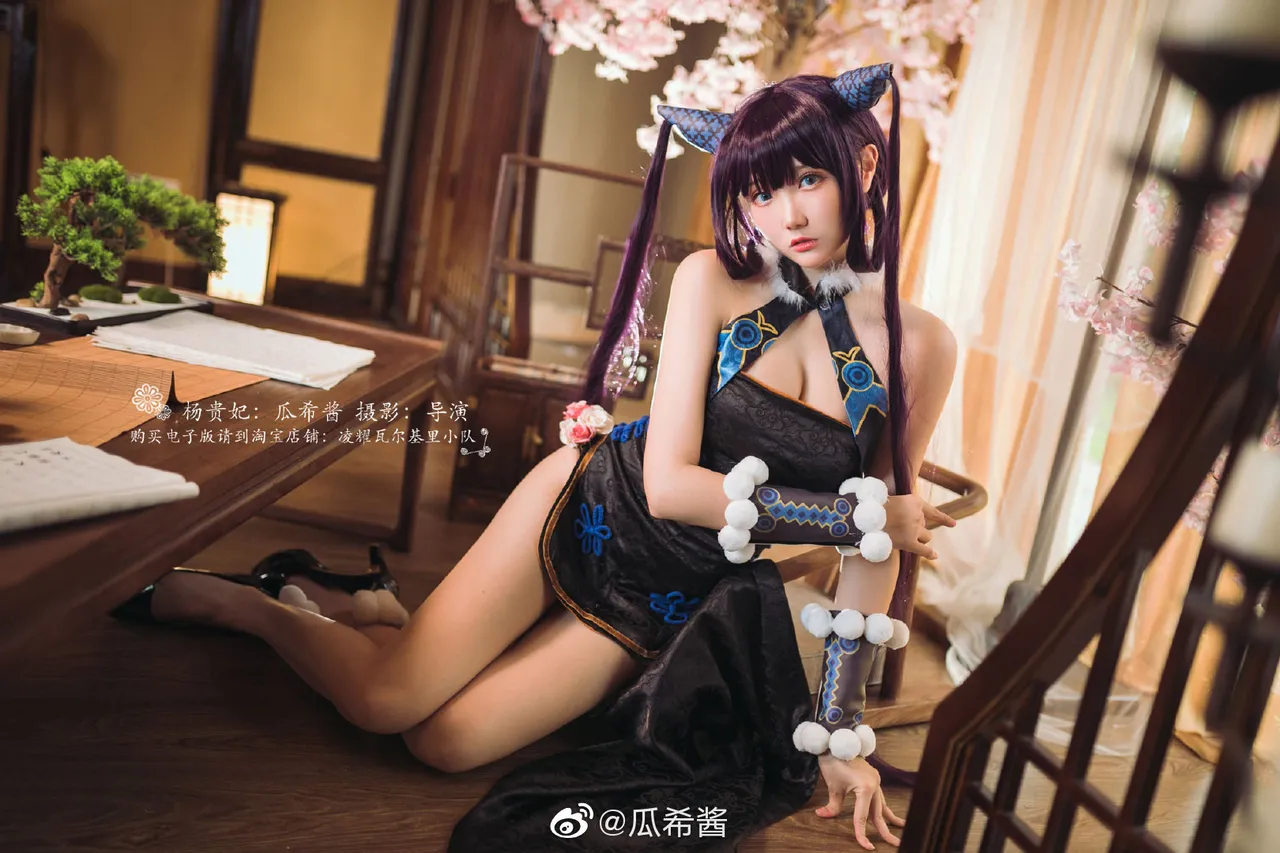 瓜希酱微博杂图-erohere32.webp