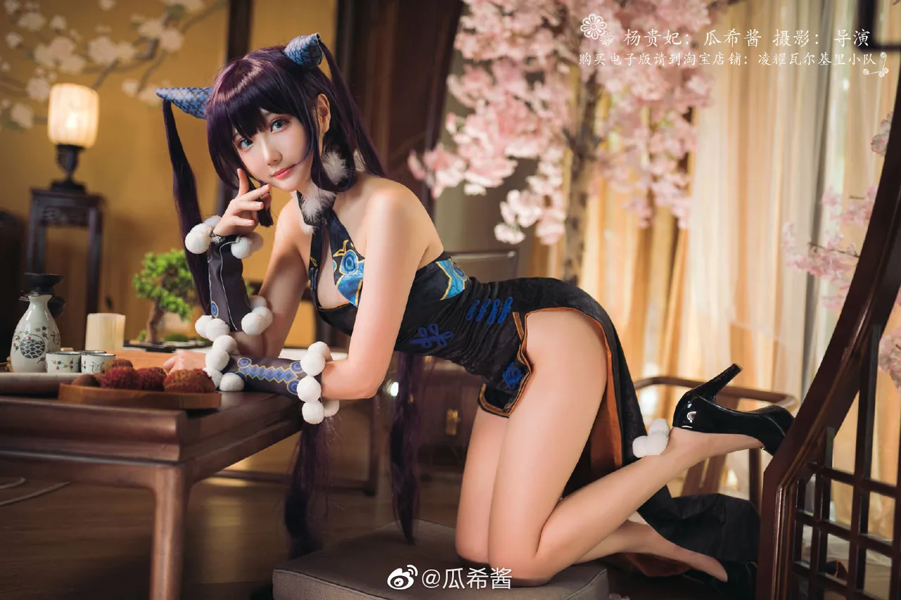 瓜希酱微博杂图-erohere34.webp