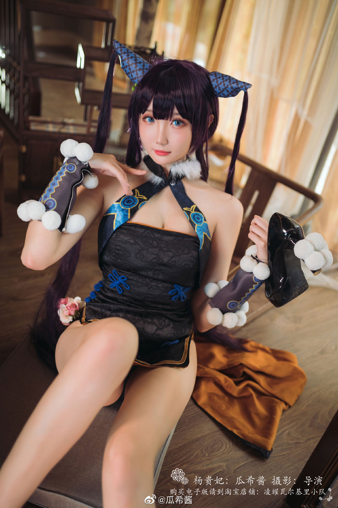 瓜希酱微博杂图-erohere35.jpg