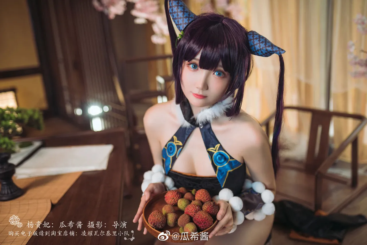 瓜希酱微博杂图-erohere36.webp