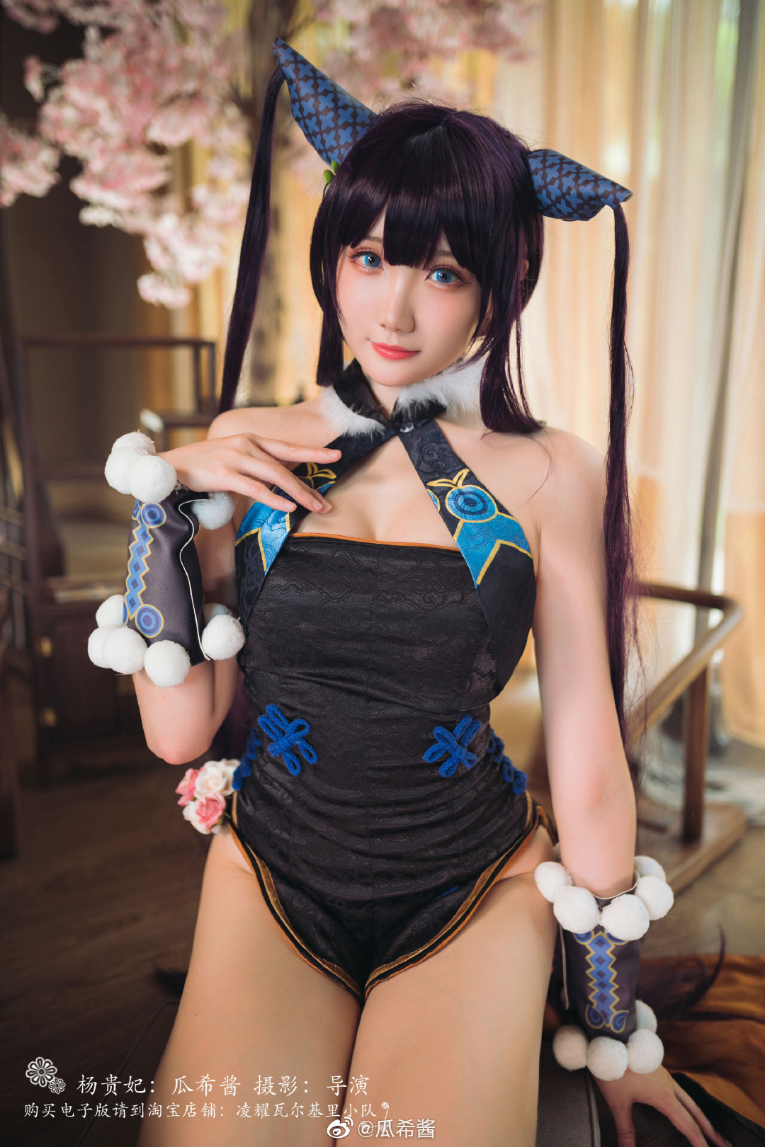 瓜希酱微博杂图-erohere38.jpg