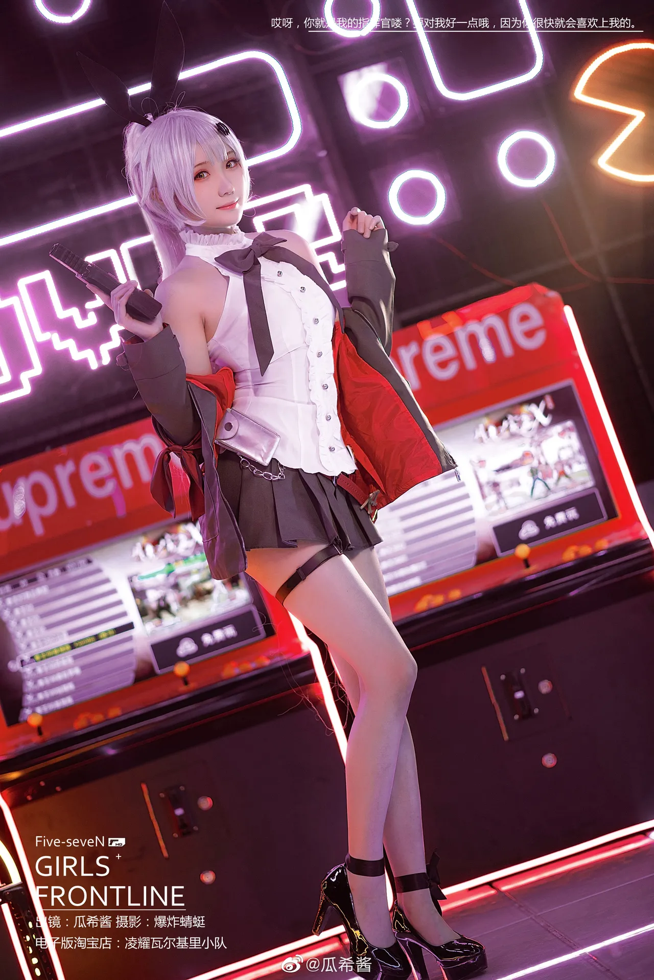 瓜希酱微博杂图-erohere66.webp