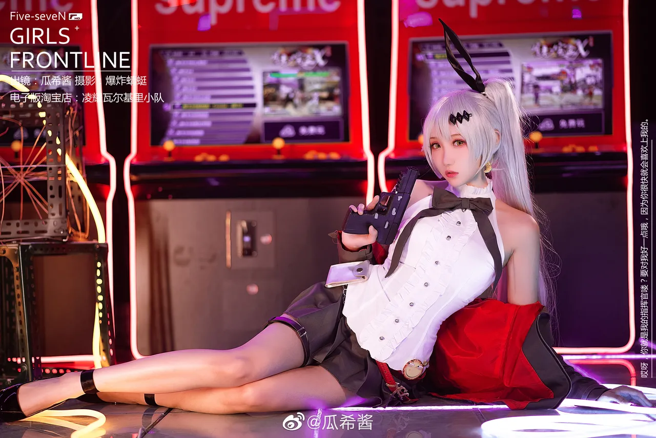 瓜希酱微博杂图-erohere69.webp