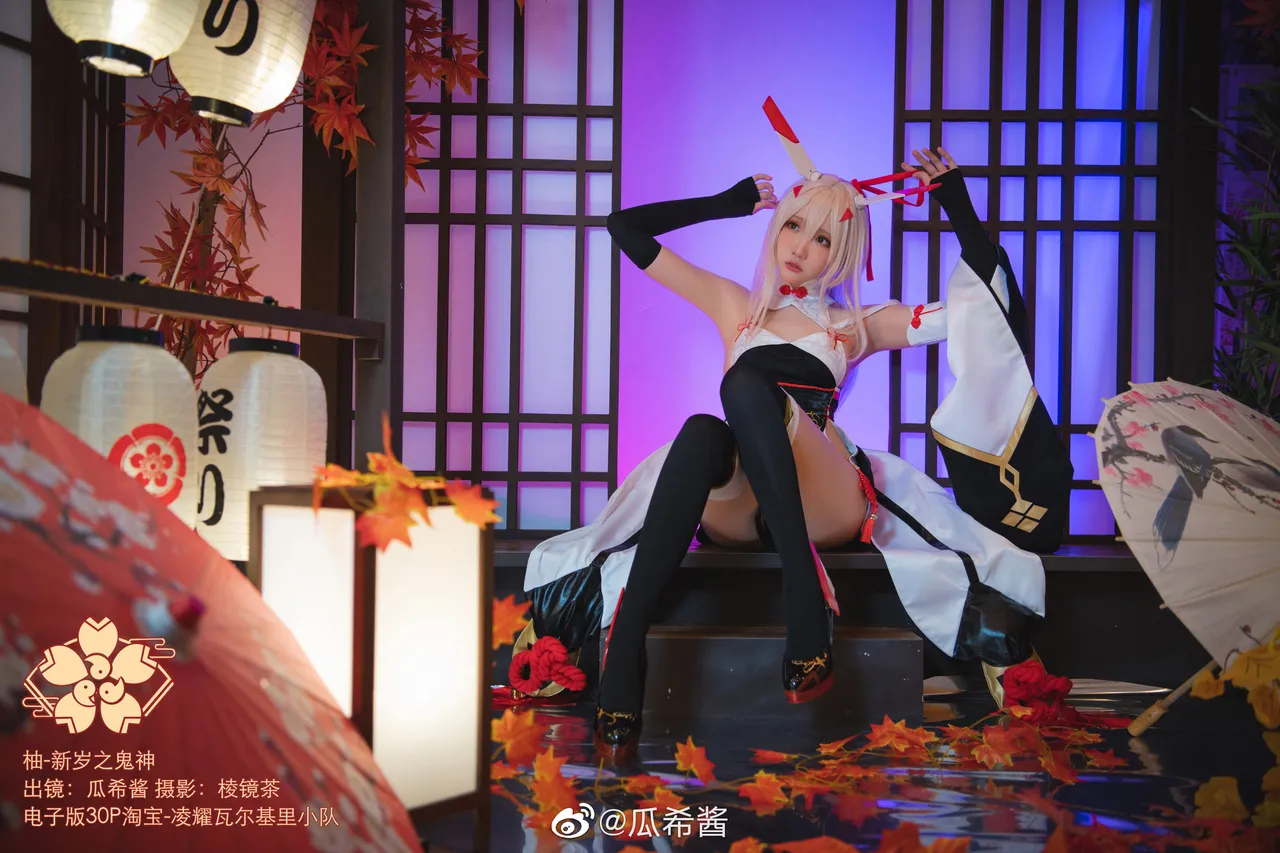 瓜希酱微博杂图-erohere77.webp