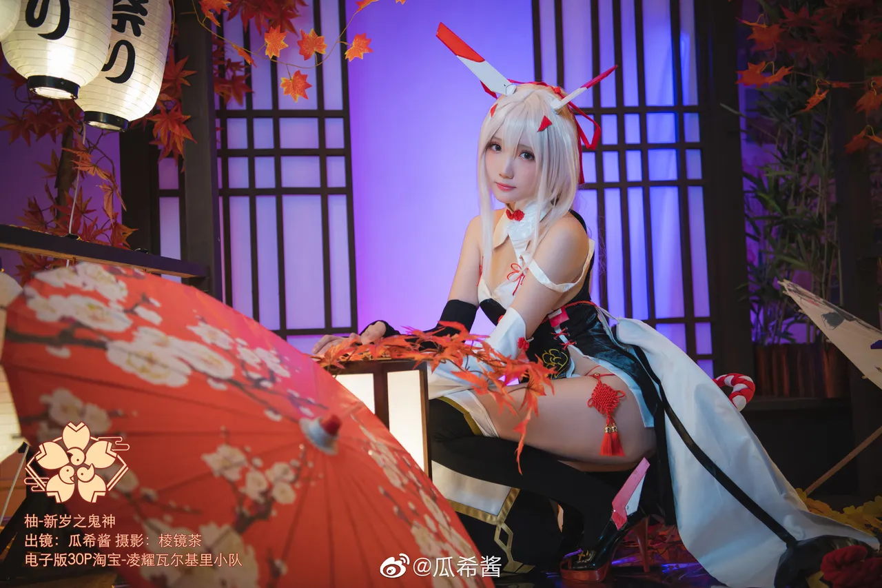 瓜希酱微博杂图-erohere78.webp