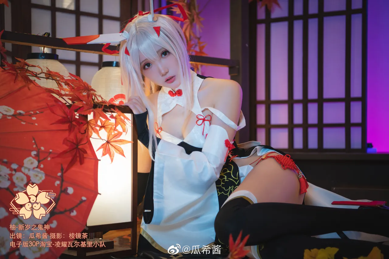 瓜希酱微博杂图-erohere88.webp