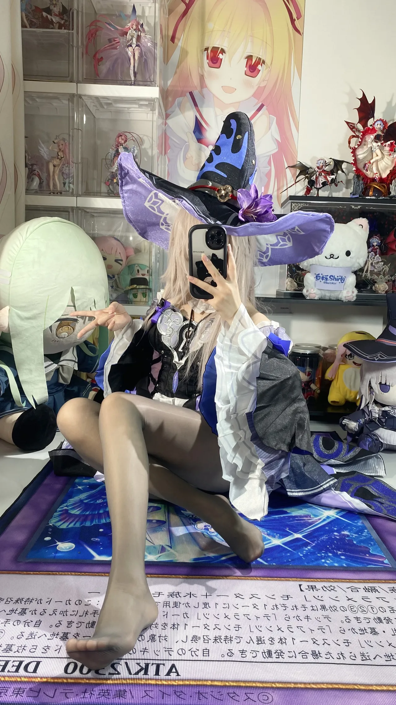 白栎Shirly - 大黑塔 (崩坏：星穹铁道)-erohere103.webp