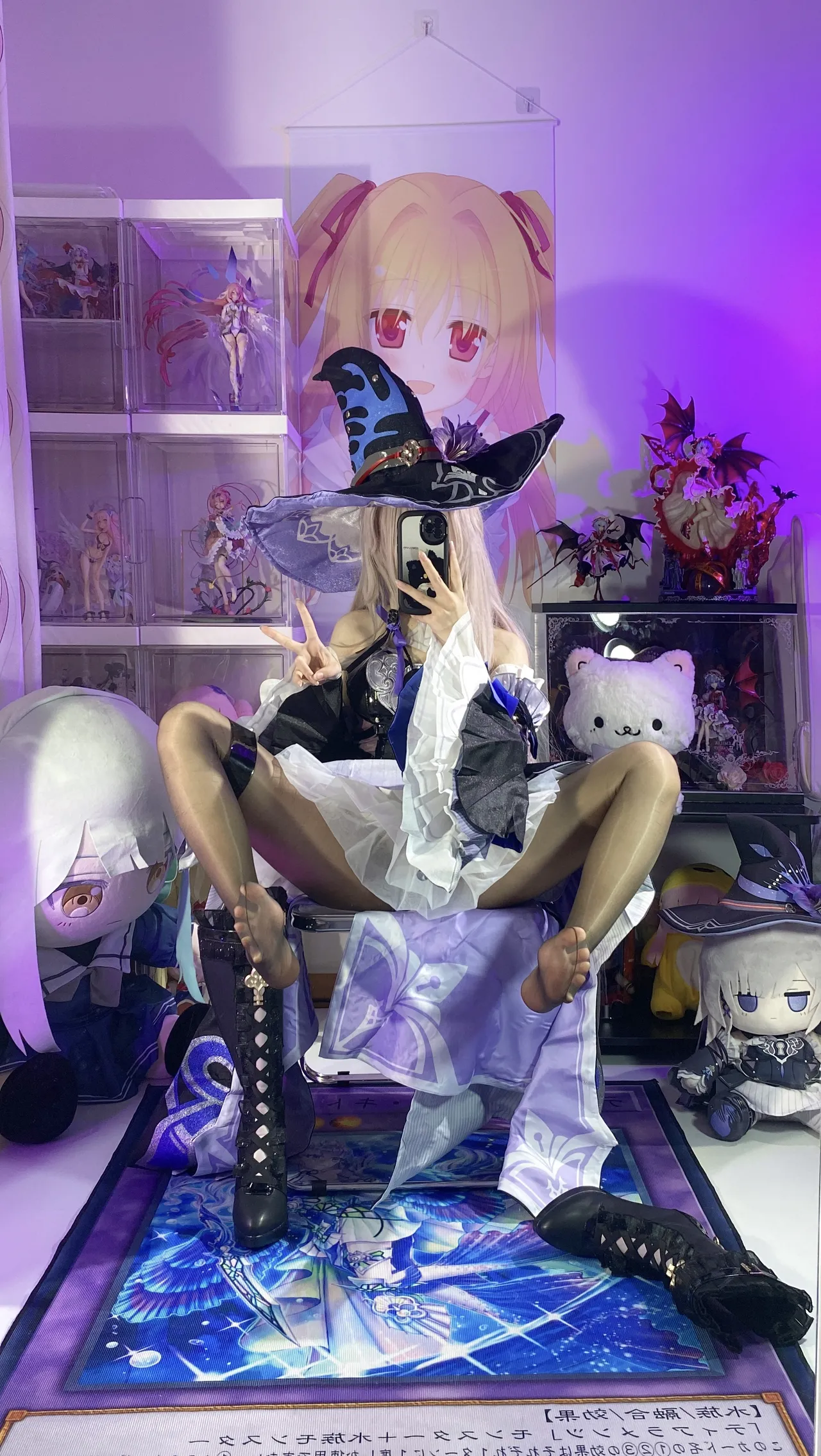白栎Shirly - 大黑塔 (崩坏：星穹铁道)-erohere117.webp