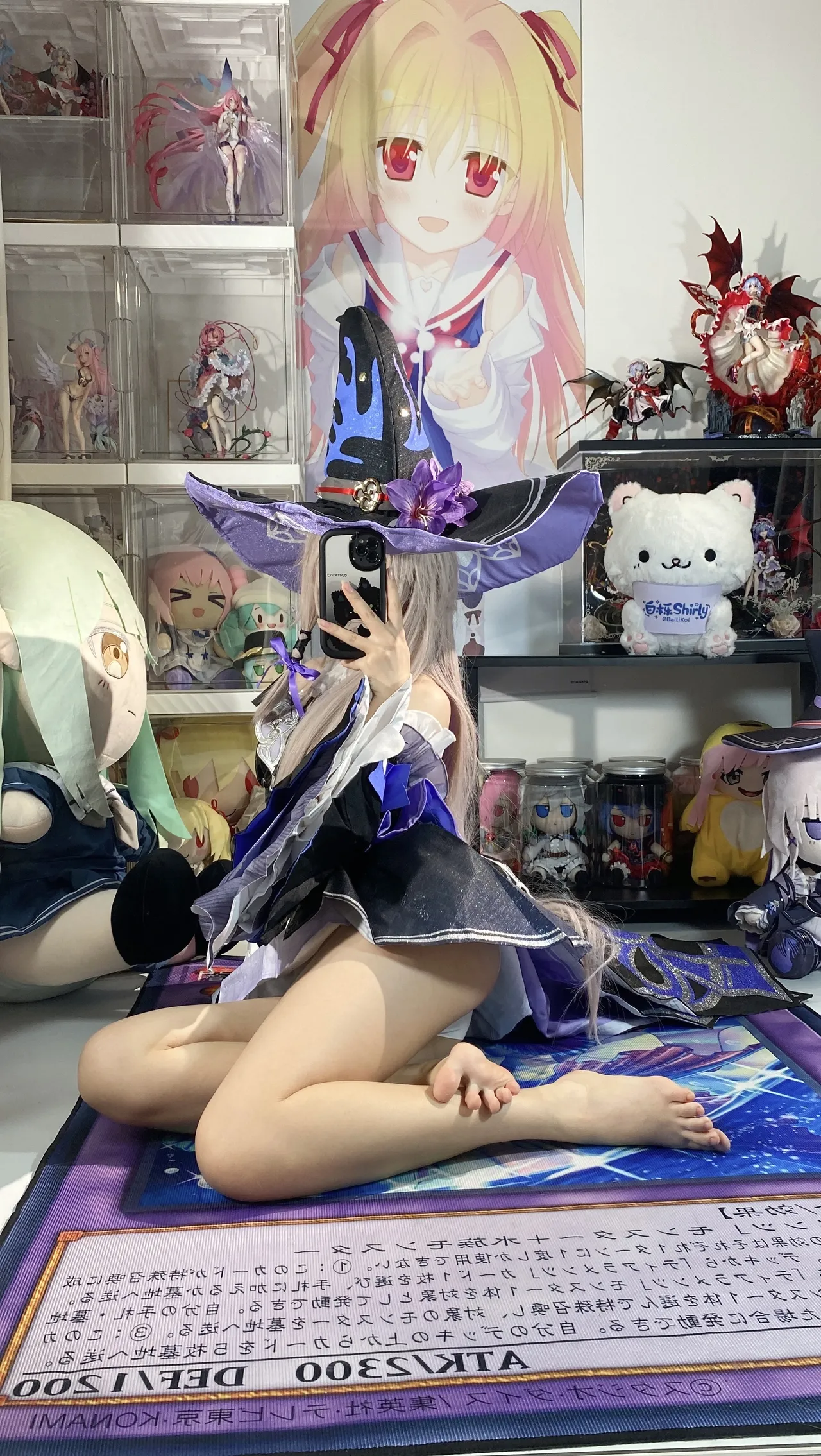 白栎Shirly - 大黑塔 (崩坏：星穹铁道)-erohere3.webp