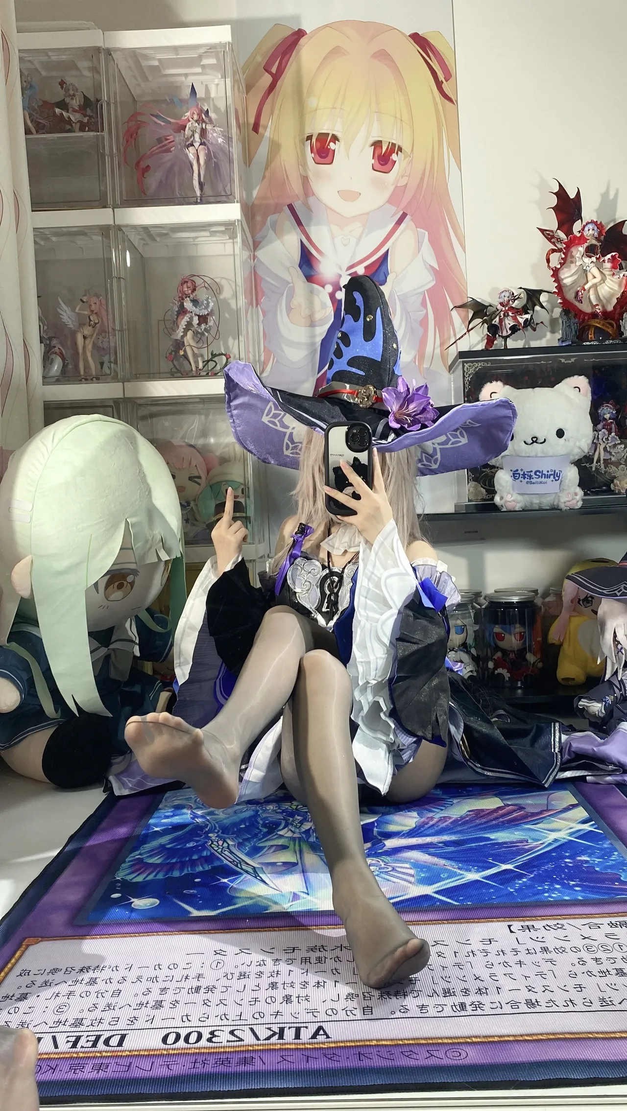 白栎Shirly - 大黑塔 (崩坏：星穹铁道)-erohere95.webp