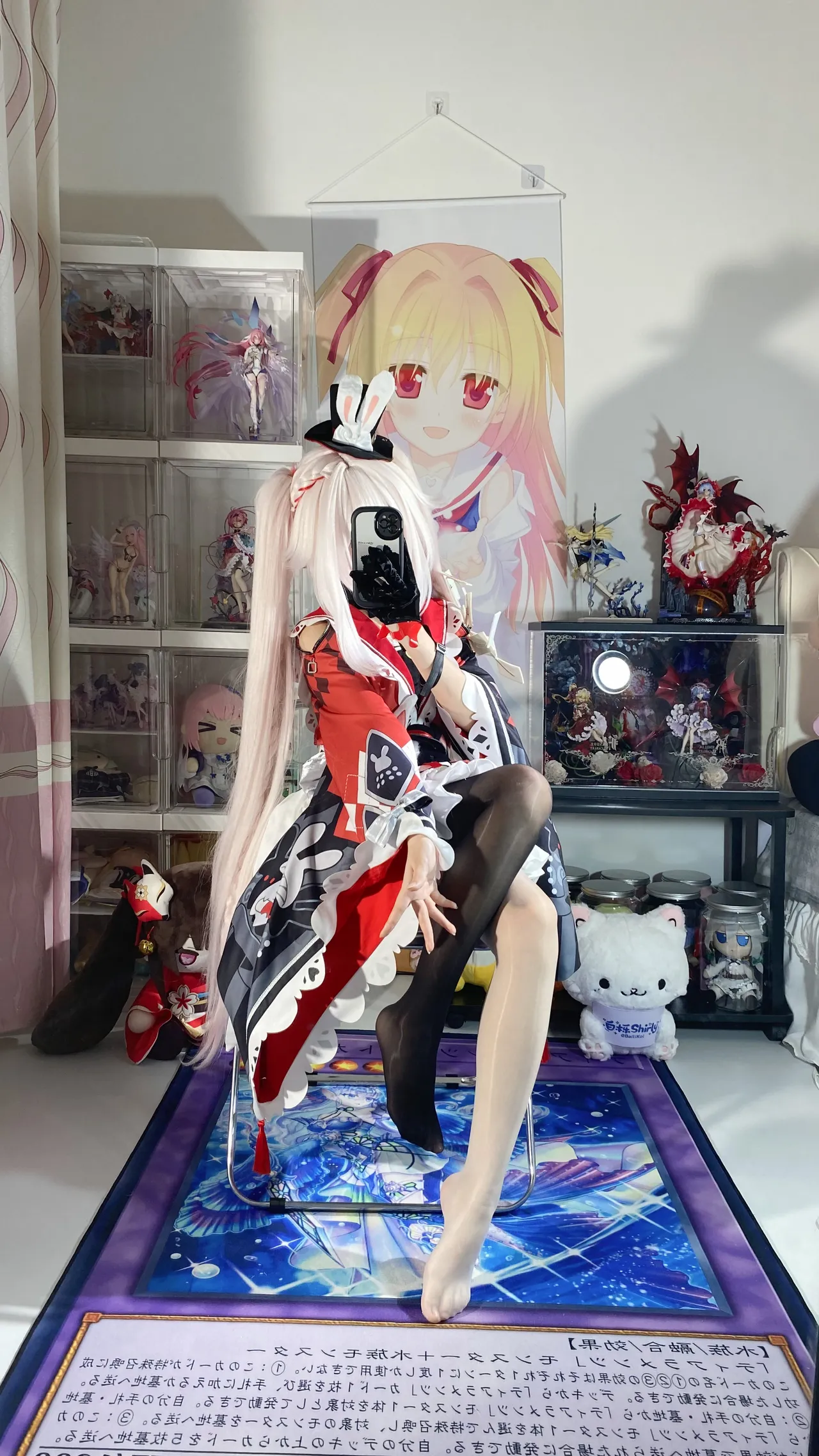 白栎Shirly - 崩坏：星穹铁道 火花-erohere102.webp