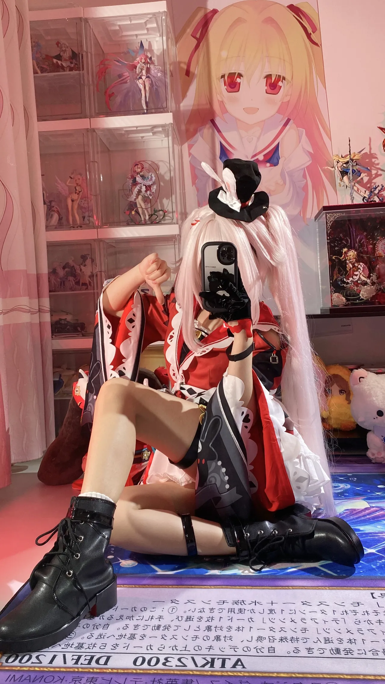 白栎Shirly - 崩坏：星穹铁道 火花-erohere59.webp
