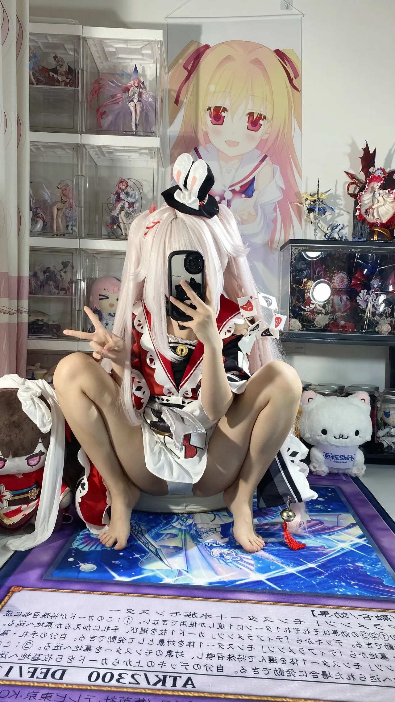 白栎Shirly - 崩坏：星穹铁道 火花-erohere85.webp