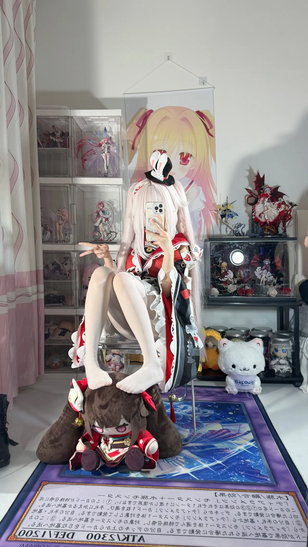 白栎Shirly - 崩坏：星穹铁道 火花-erohere97.webp