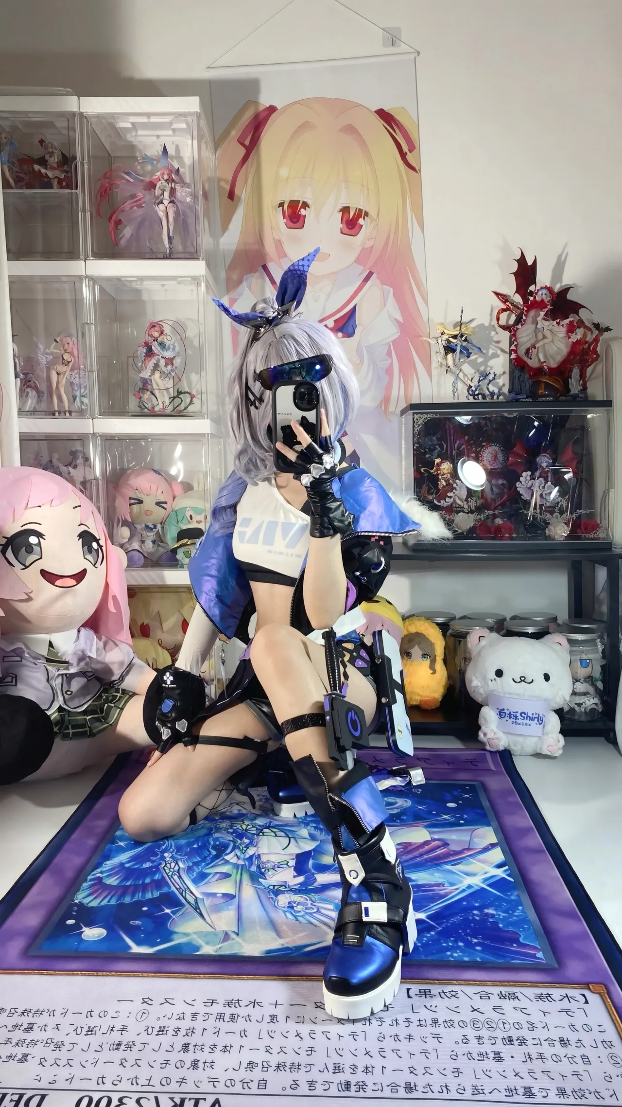 白栎Shirly - 崩坏：星穹铁道 银狼-erohere19.webp
