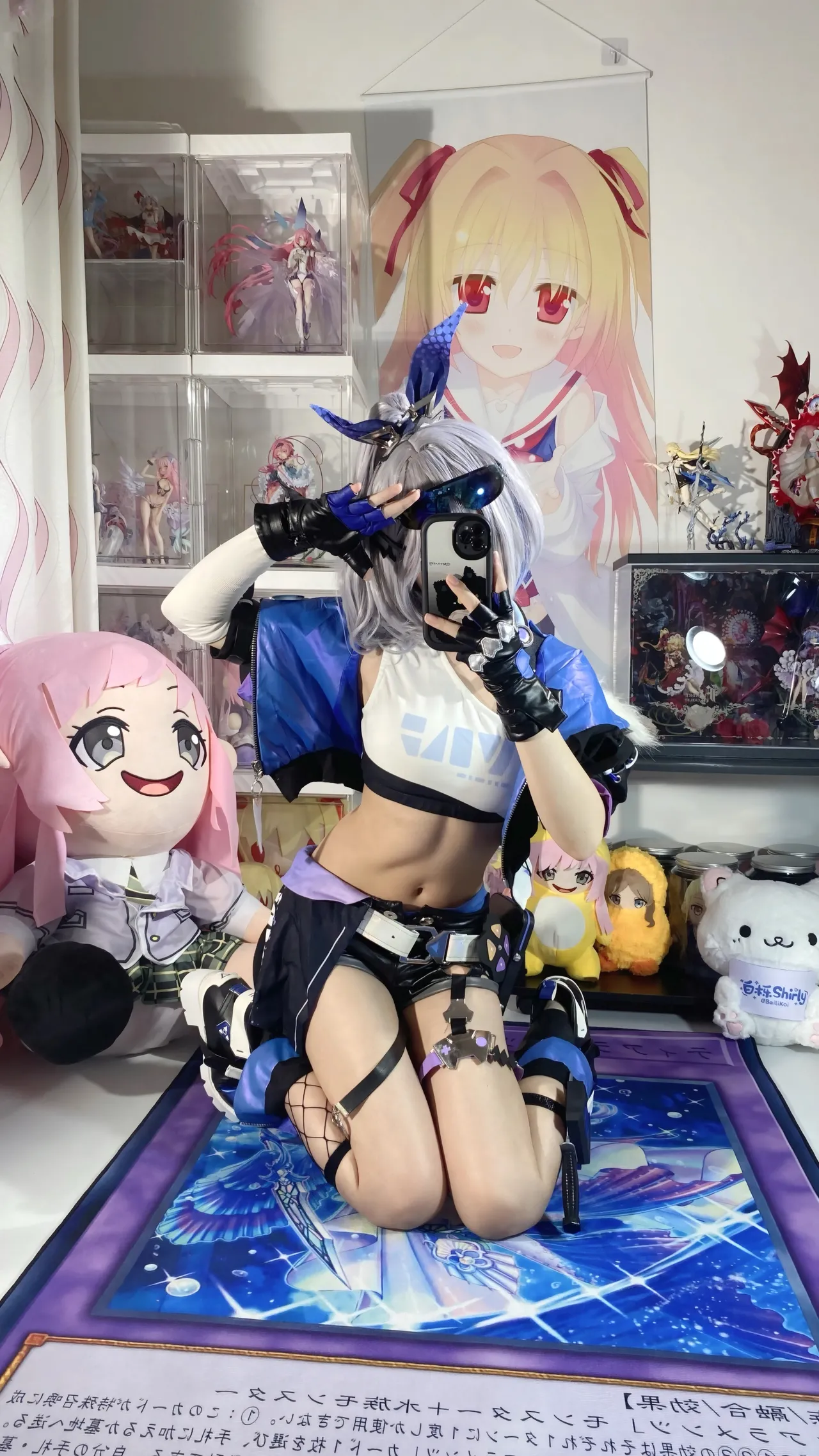 白栎Shirly - 崩坏：星穹铁道 银狼-erohere46.webp