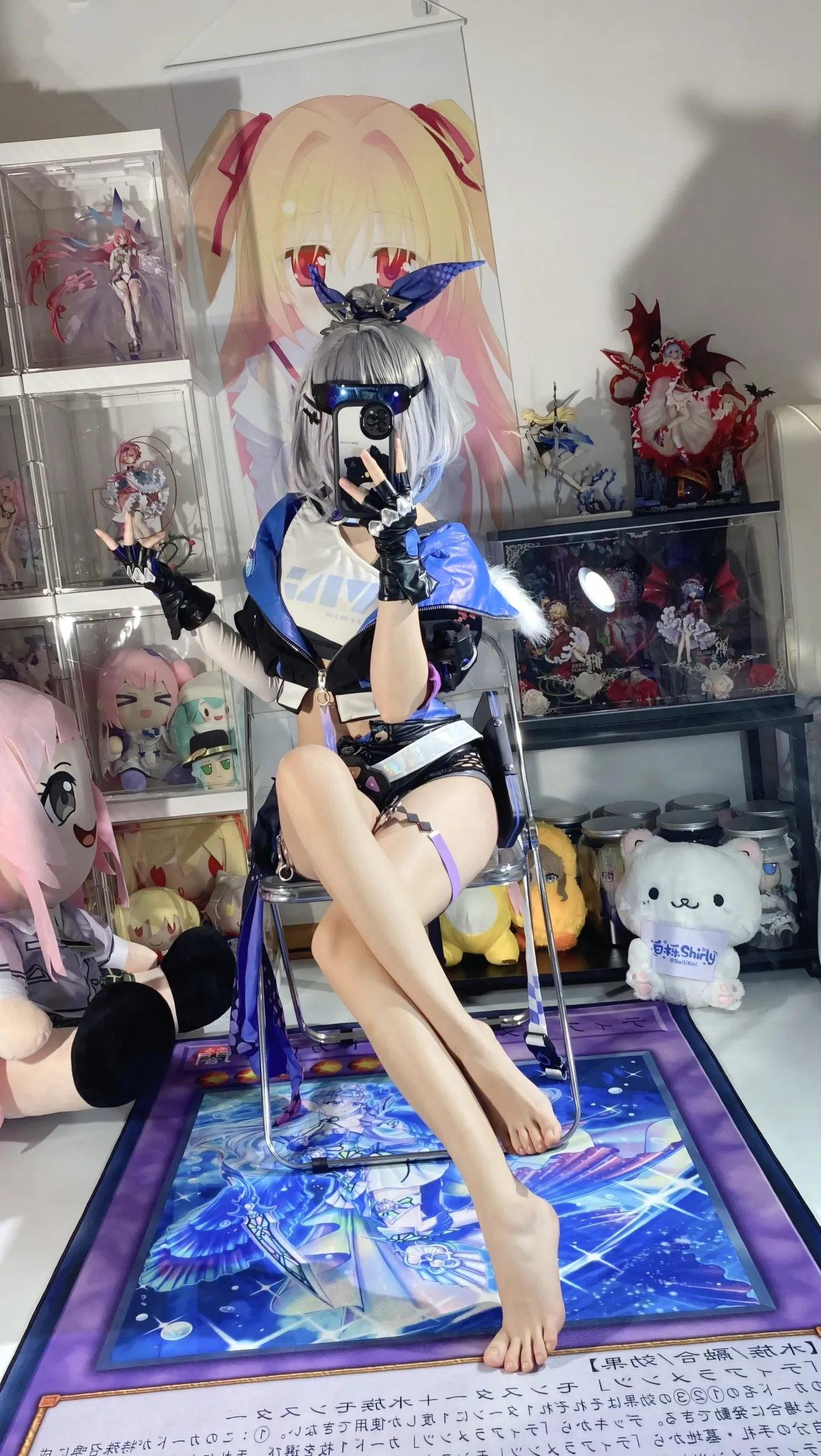 白栎Shirly - 崩坏：星穹铁道 银狼-erohere5.webp