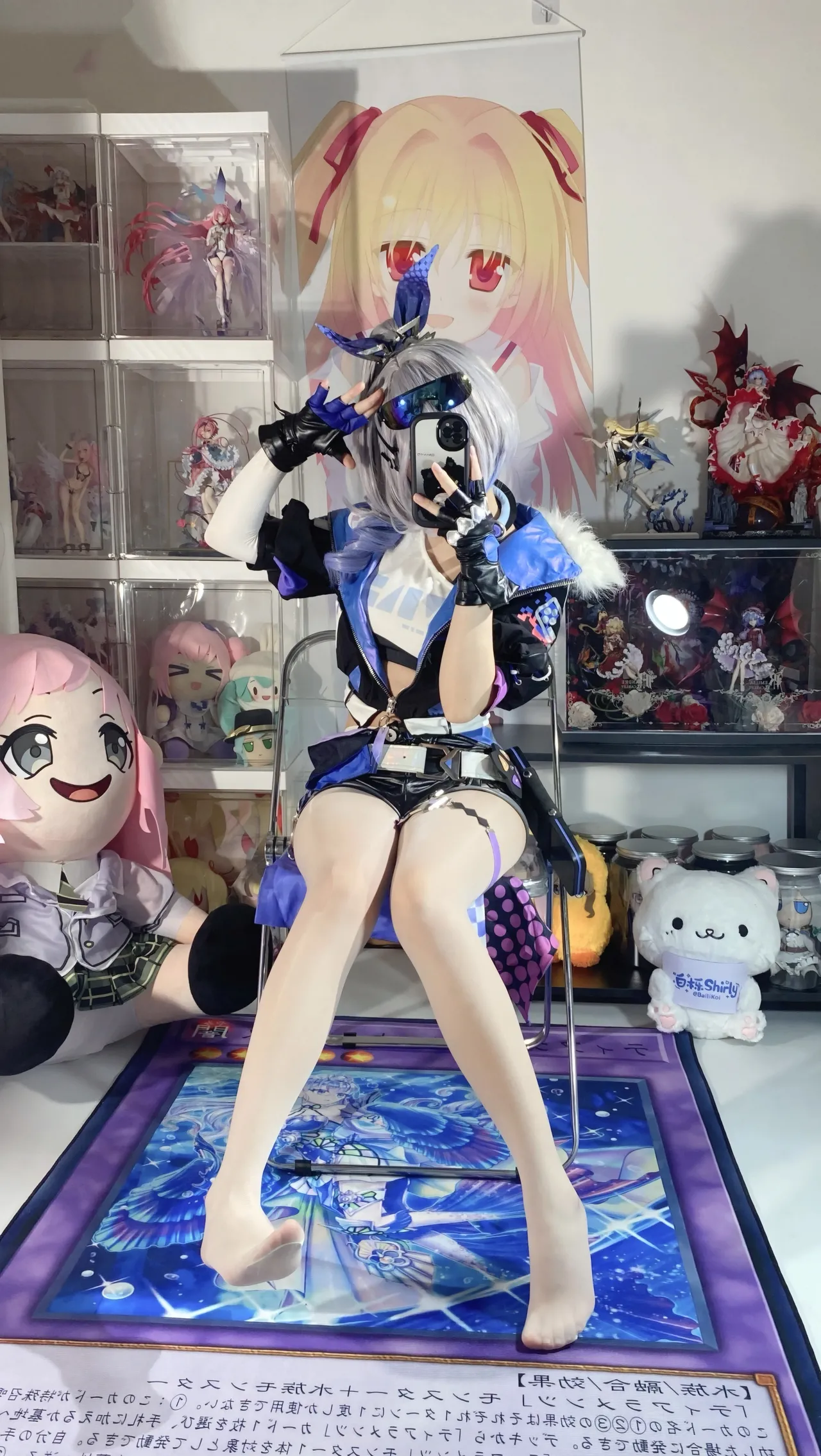 白栎Shirly - 崩坏：星穹铁道 银狼-erohere53.webp
