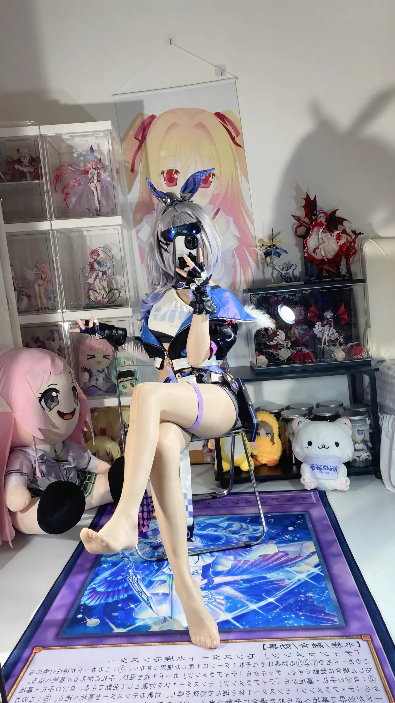 白栎Shirly - 崩坏：星穹铁道 银狼-erohere77.webp