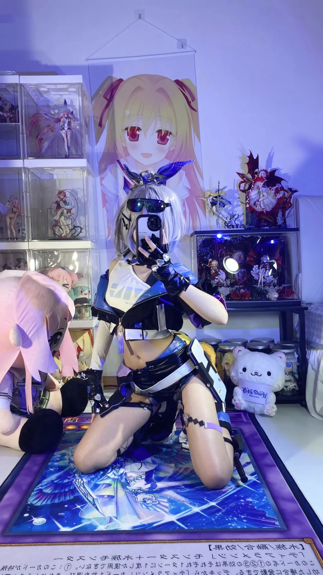 白栎Shirly - 崩坏：星穹铁道 银狼-erohere80.webp