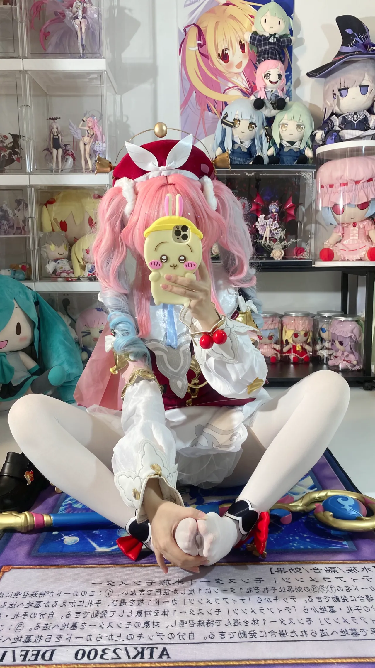 白栎Shirly - 崩坏：星穹铁道 风堇-erohere39.webp