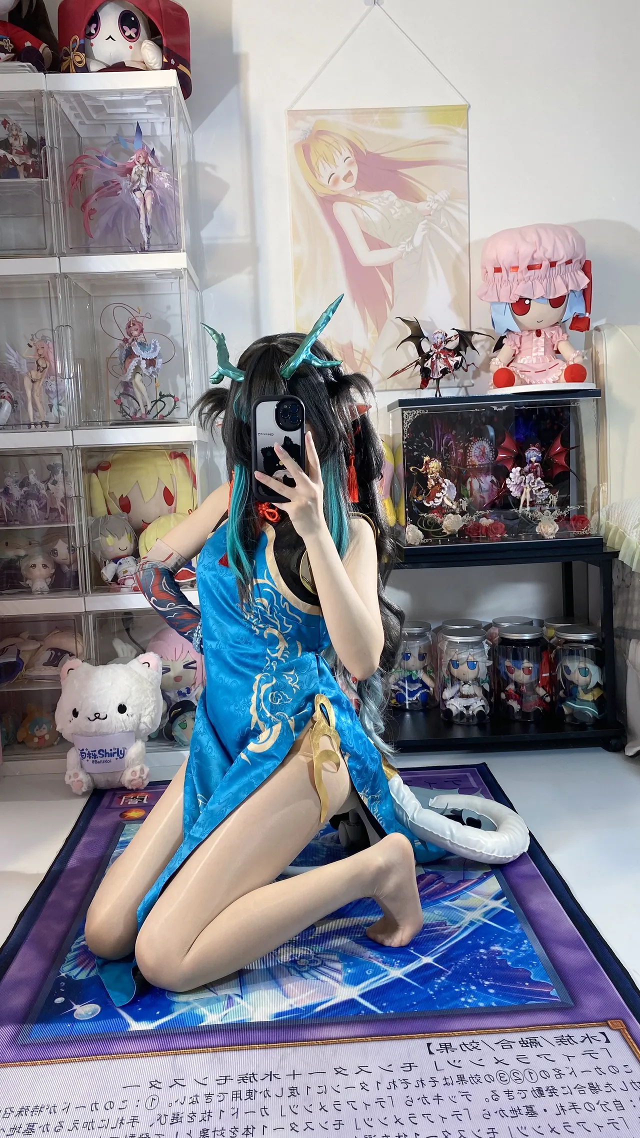 白栎Shirly - 明日方舟 夕 染尘烟旗袍-erohere37.webp