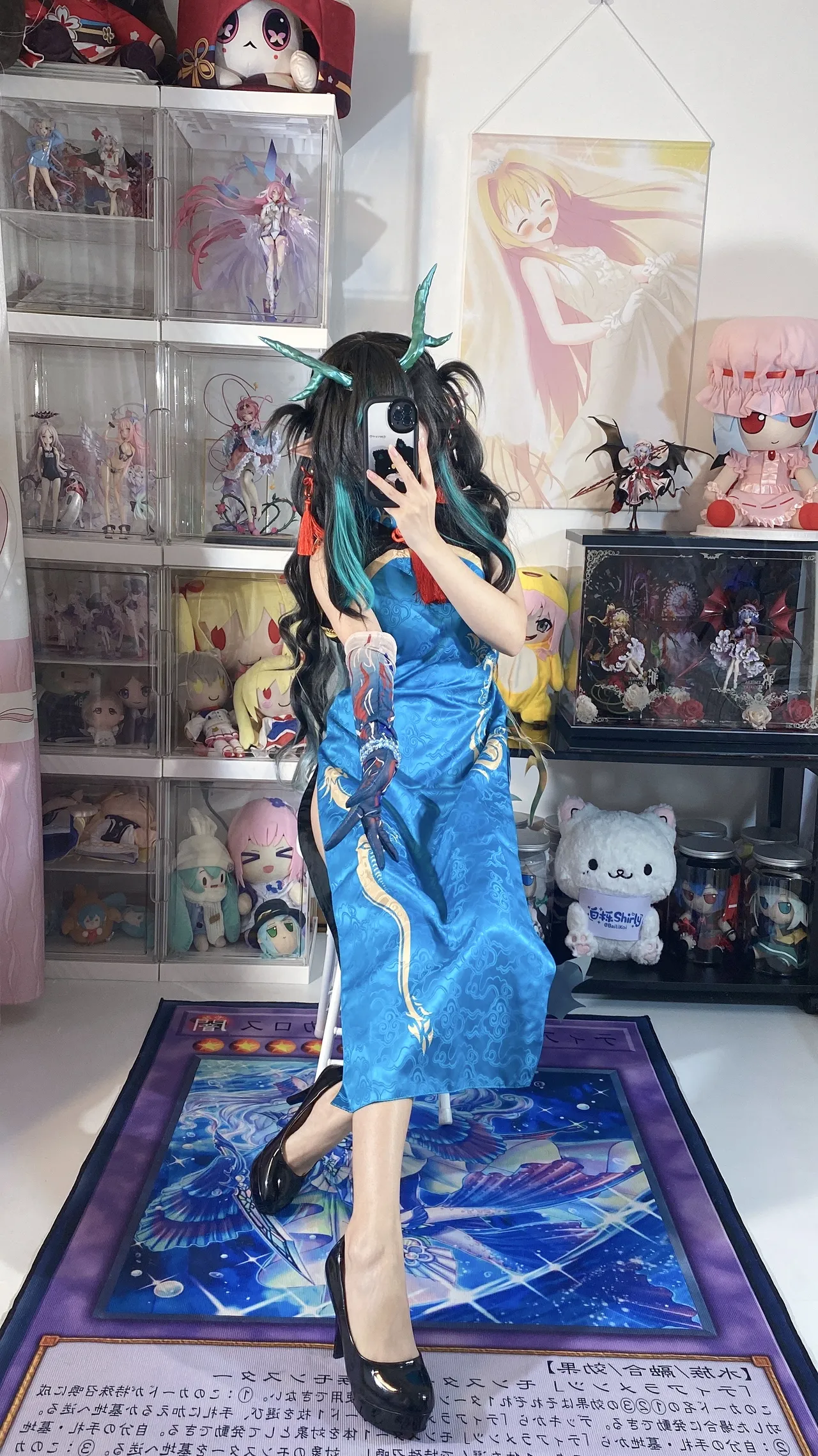 白栎Shirly - 明日方舟 夕 染尘烟旗袍-erohere50.webp