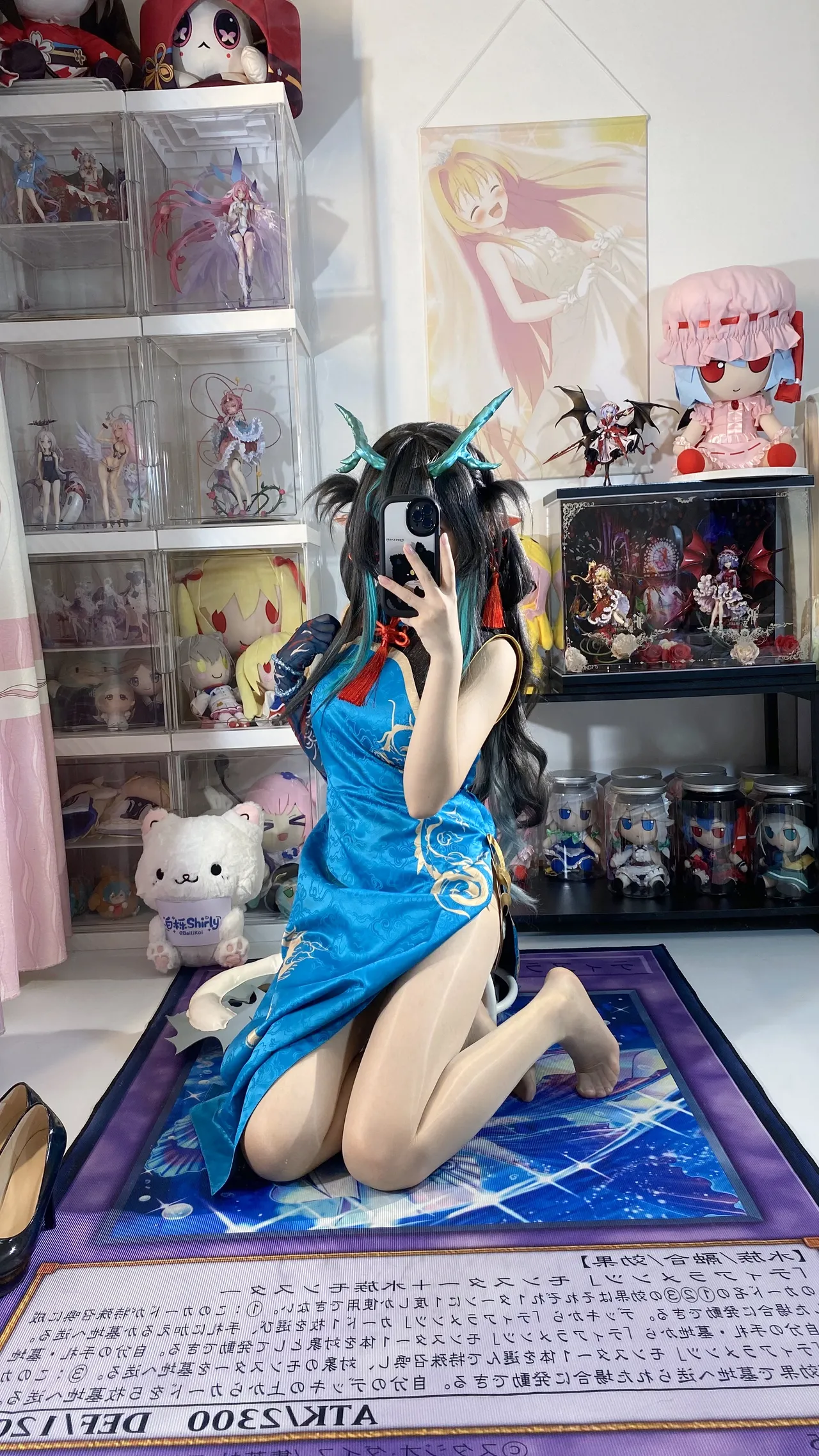 白栎Shirly - 明日方舟 夕 染尘烟旗袍-erohere59.webp