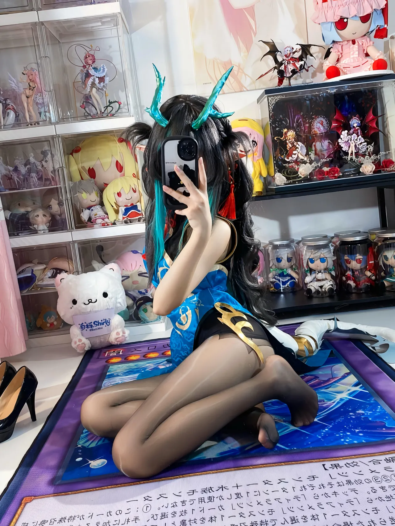 白栎Shirly - 明日方舟 夕 染尘烟旗袍-erohere61.webp