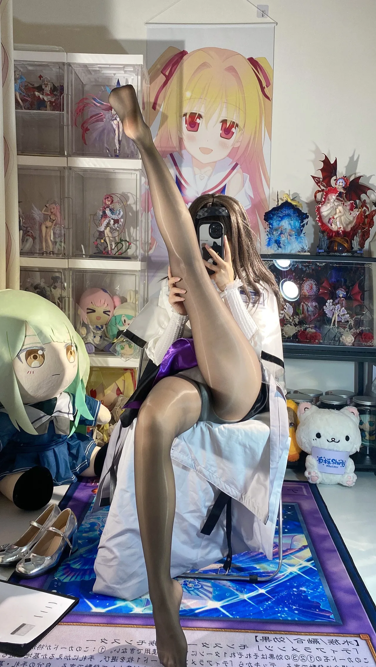 白栎Shirly - 明日方舟 普瑞赛斯博士服-erohere101.webp