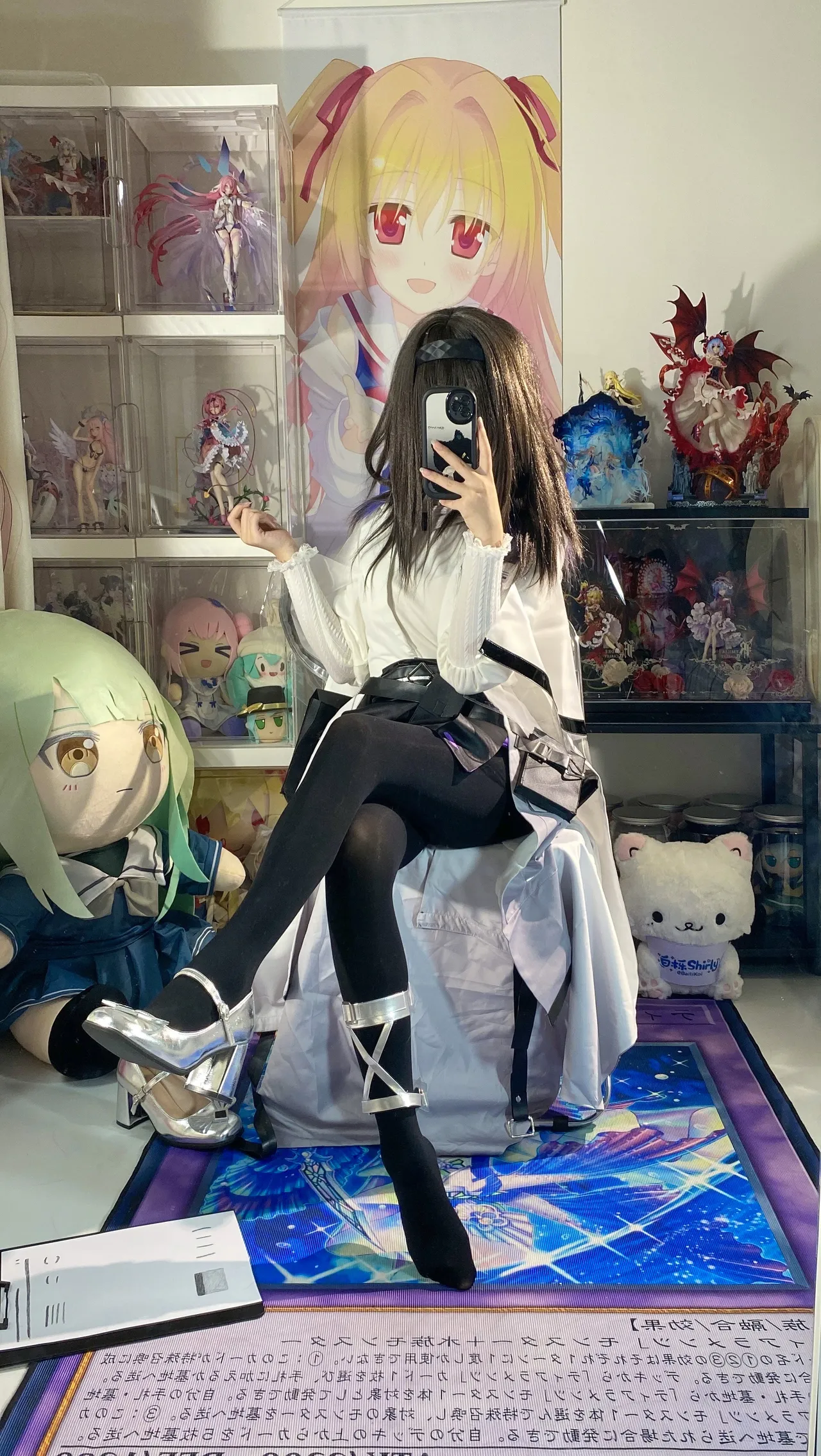 白栎Shirly - 明日方舟 普瑞赛斯博士服-erohere68.webp