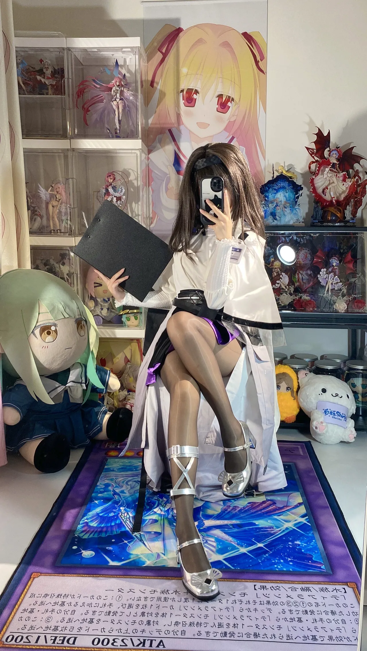 白栎Shirly - 明日方舟 普瑞赛斯博士服-erohere97.webp