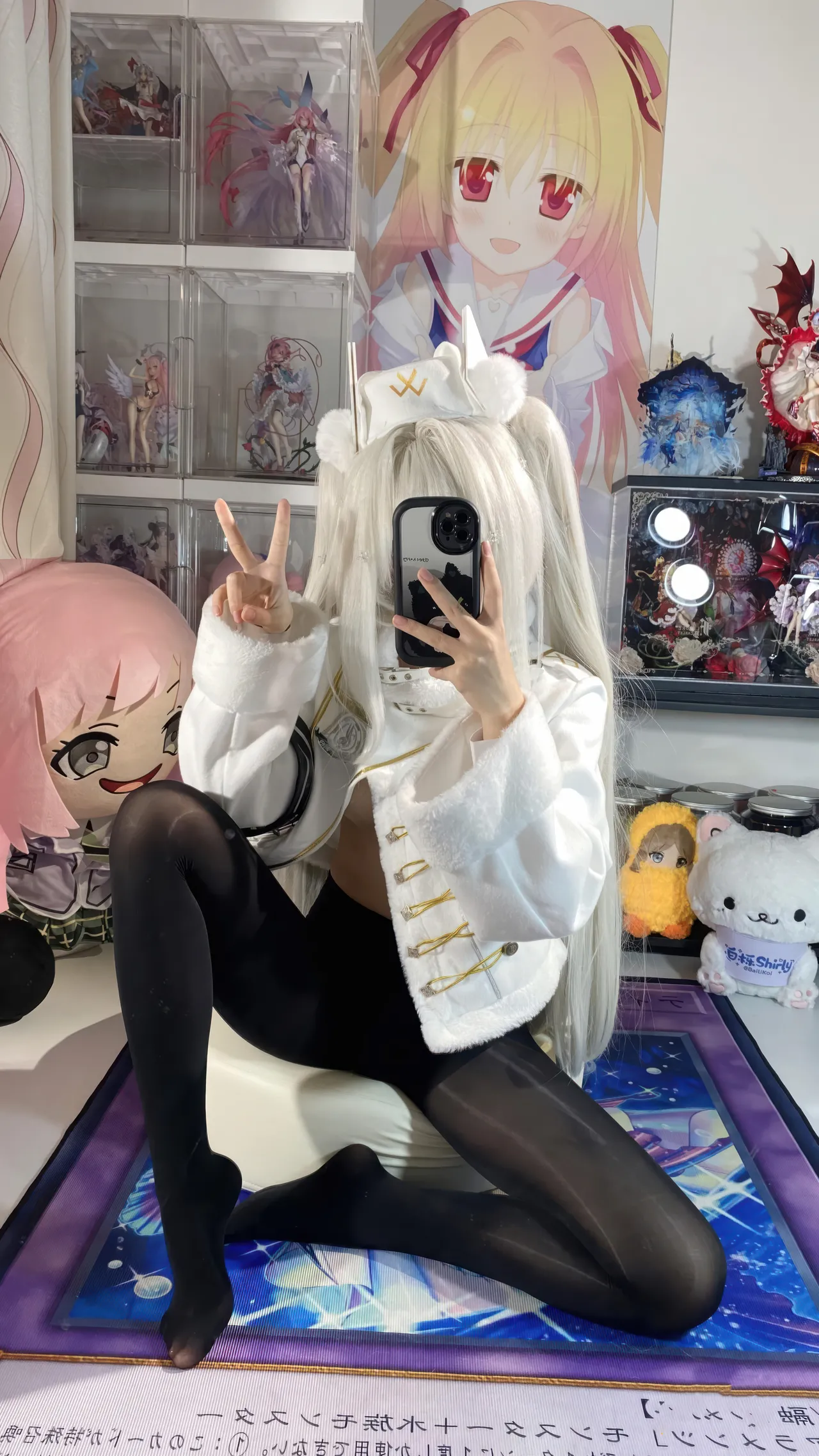 白栎Shirly - 胜利女神：妮姬 白兔幸运列车-erohere66.webp
