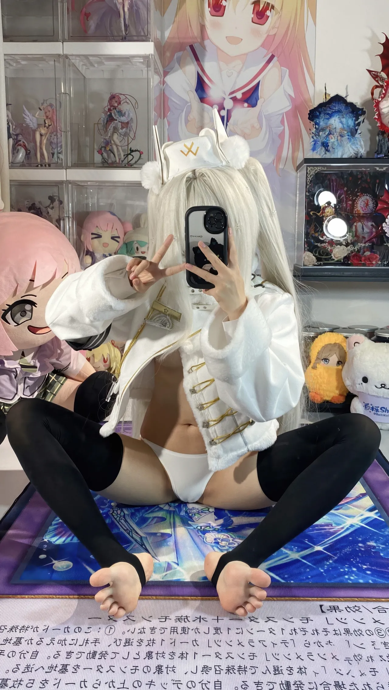 白栎Shirly - 胜利女神：妮姬 白兔幸运列车-erohere69.webp