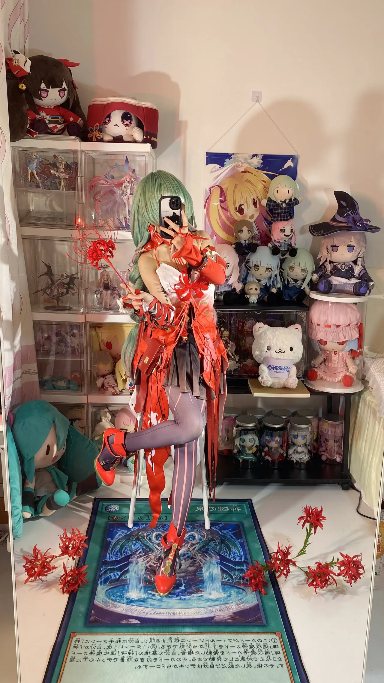 白栎Shirly - 鸣潮 弗洛洛-erohere80.webp