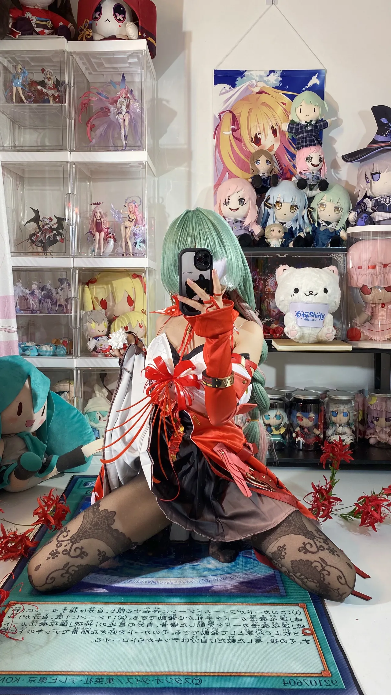 白栎Shirly - 鸣潮 弗洛洛-erohere86.webp