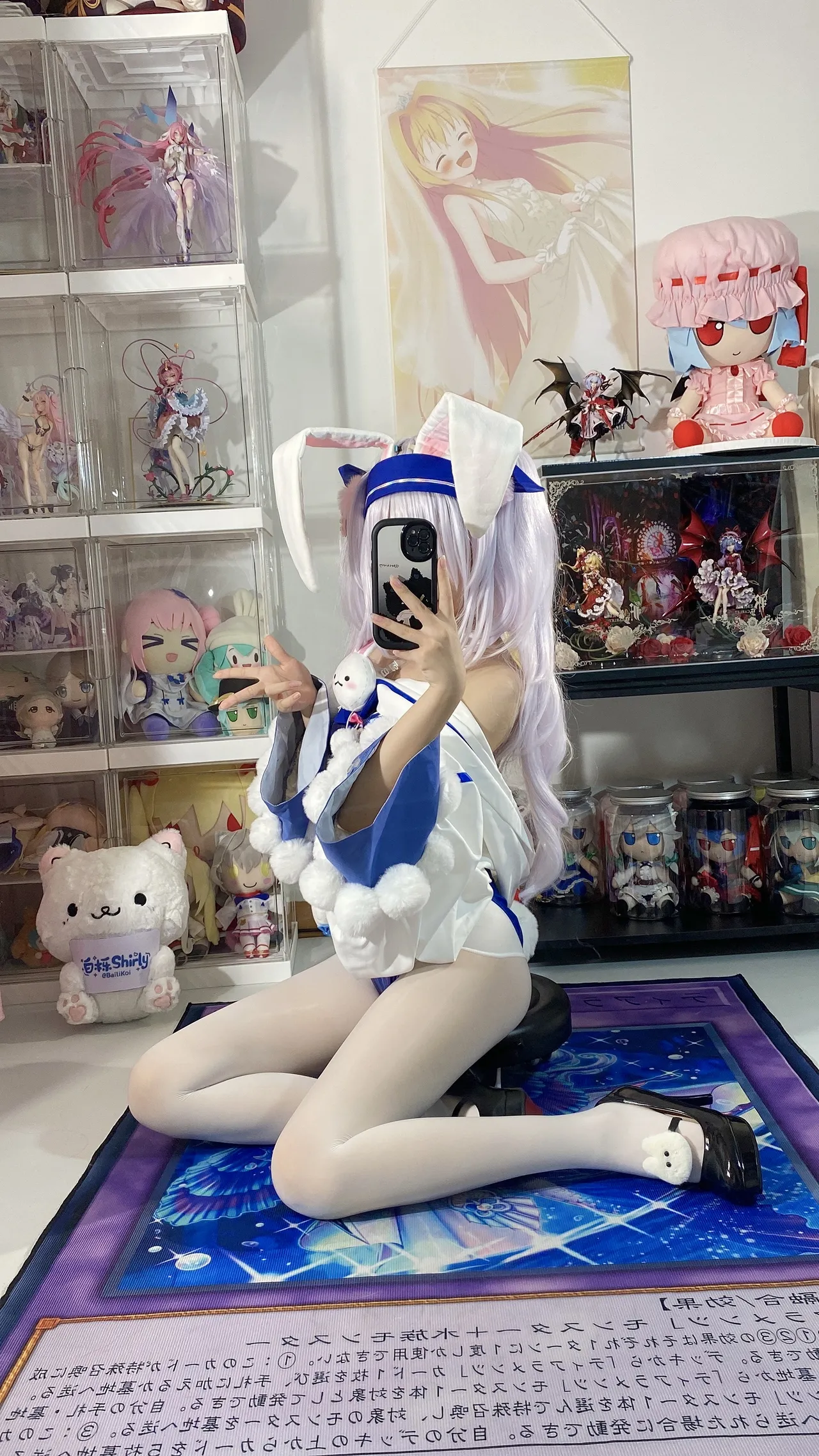 白栎shirly - 碧蓝航线 拉菲-erohere2.webp