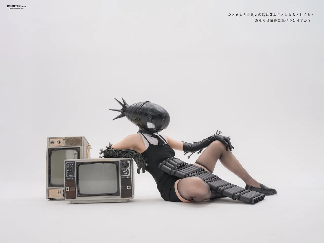 石榴Cosplay蕾塞 炸弹恶魔