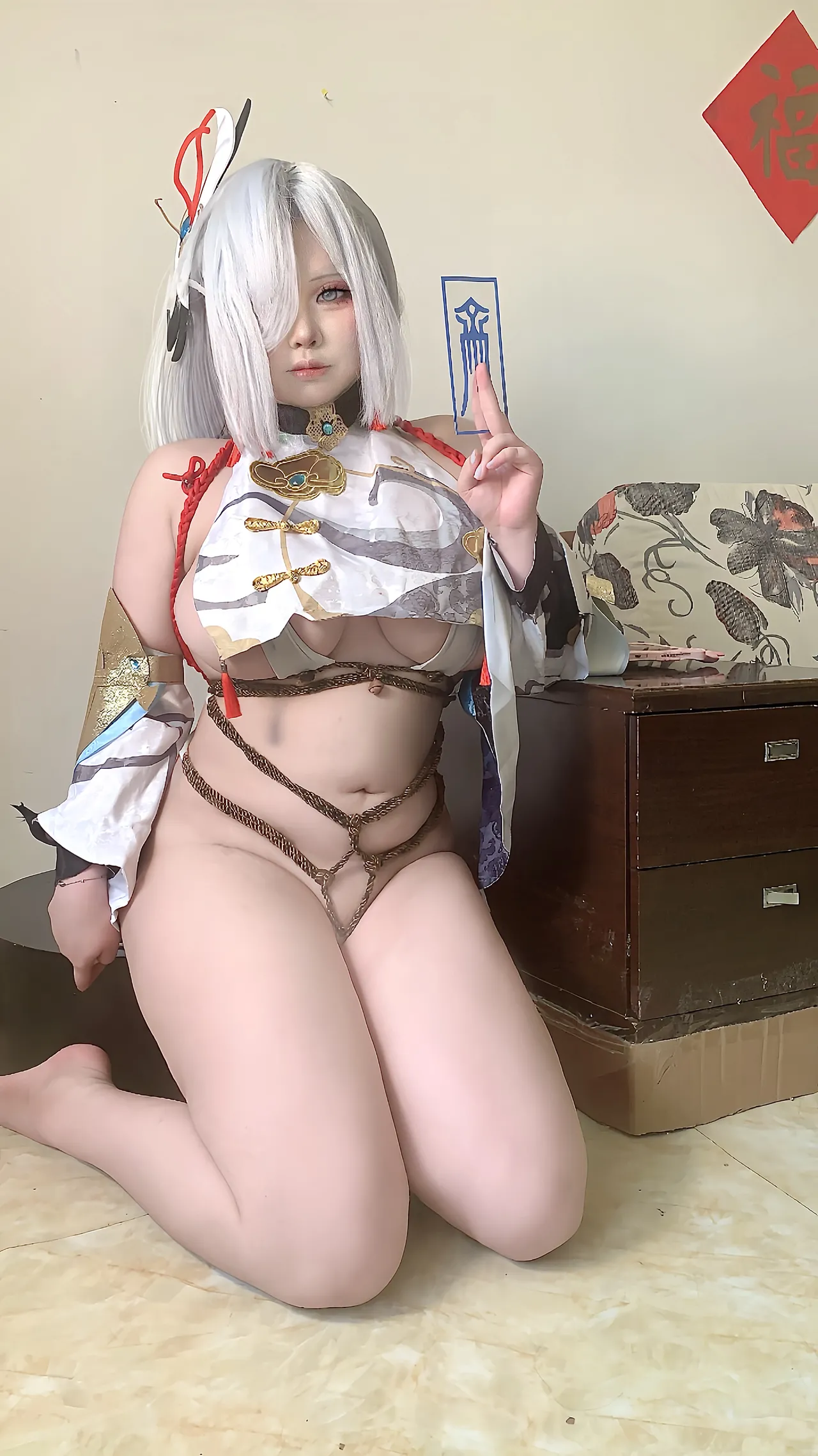 純愛neko - 原神 申鹤-erohere22.webp