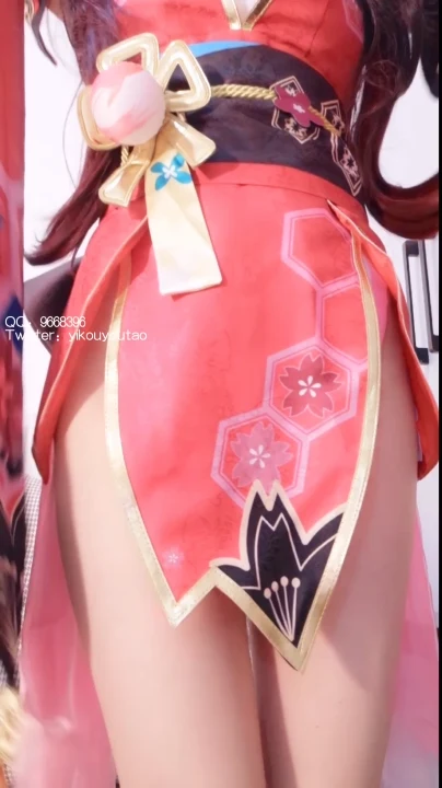 萌白酱 Sparkle Animated WebP-erohere8.webp
