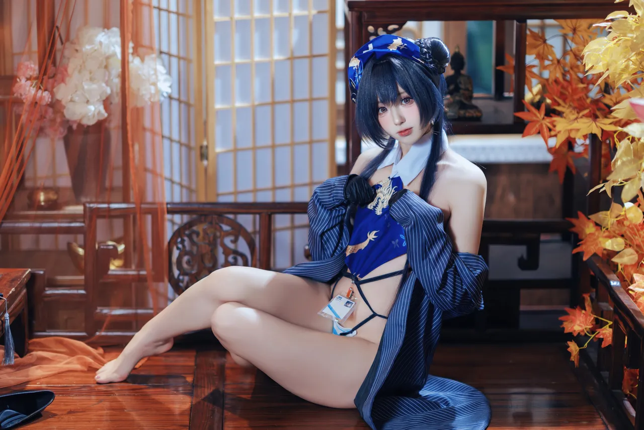 西园寺南歌 - Blue Archive Ryuuge Kisaki-erohere30.webp