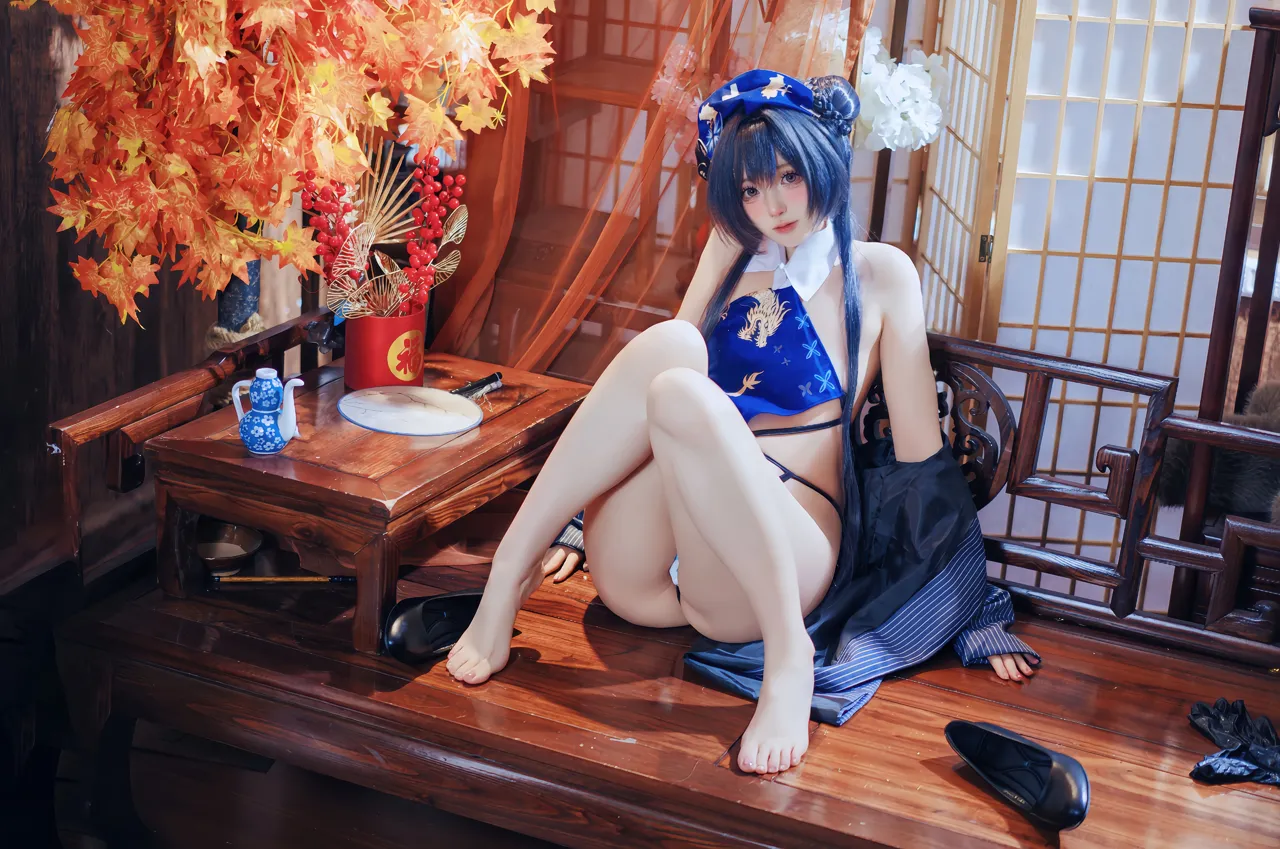 西园寺南歌 - Blue Archive Ryuuge Kisaki-erohere37.webp