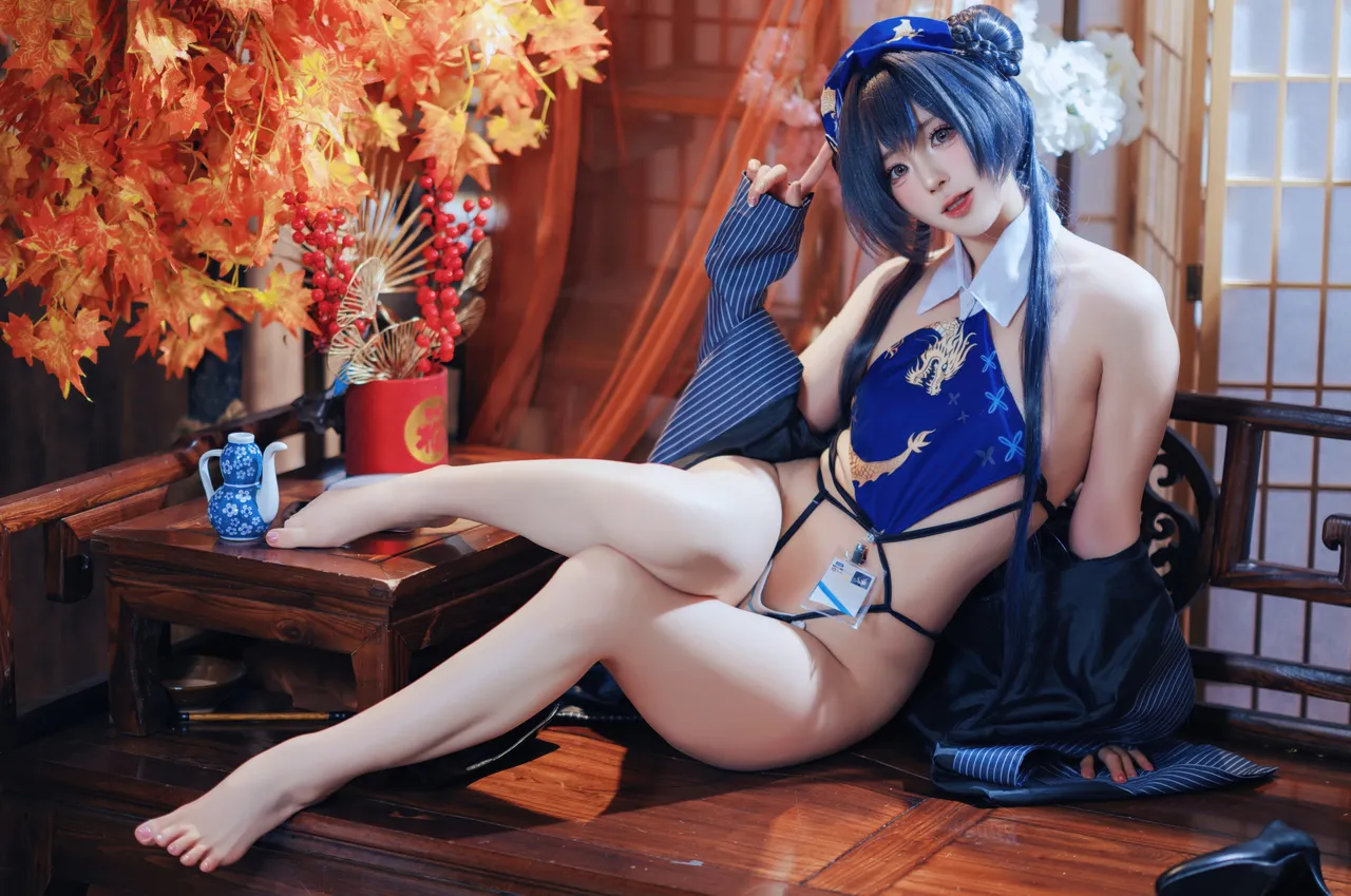西园寺南歌 - Blue Archive Ryuuge Kisaki-erohere42.webp