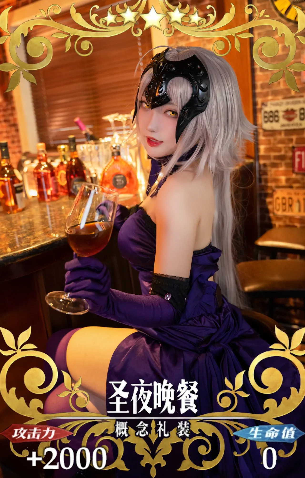 贞德-erohere465.webp