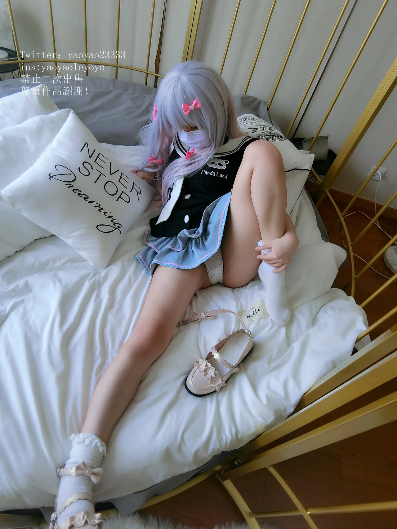 软妹摇摇乐 自撮り vol.31 嫩足蘿莉系-erohere43.webp