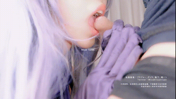 铃木美咲(Misaki Suzuki) - 想要成为你的偶像（刻晴篇）-erohere41.gif