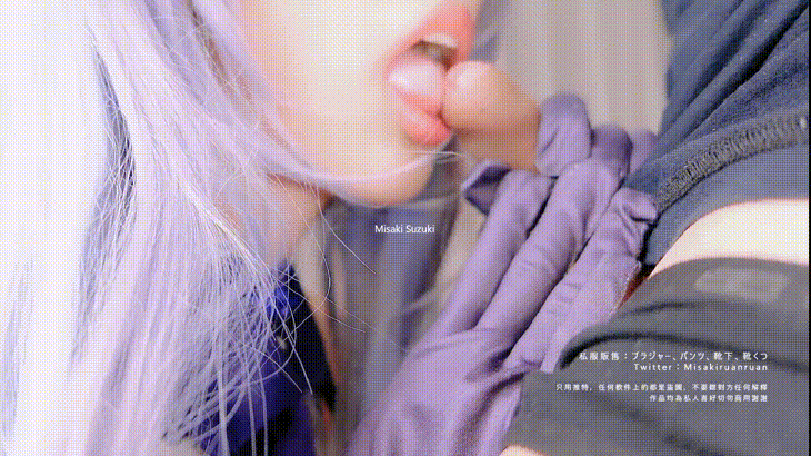 铃木美咲(Misaki Suzuki) - 想要成为你的偶像（刻晴篇）-erohere42.gif