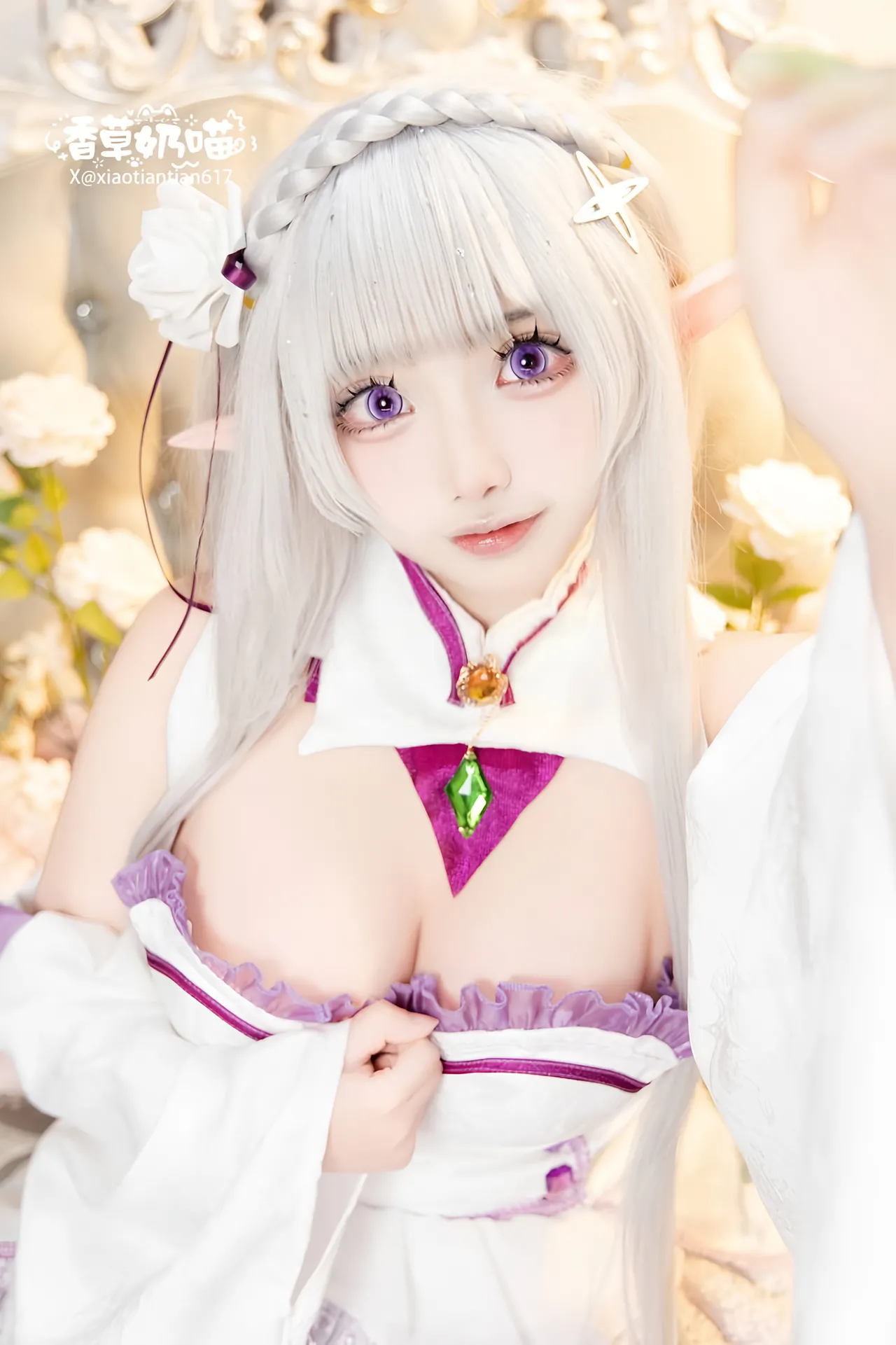 香草奶喵 爱蜜莉雅 情人节-erohere117.webp